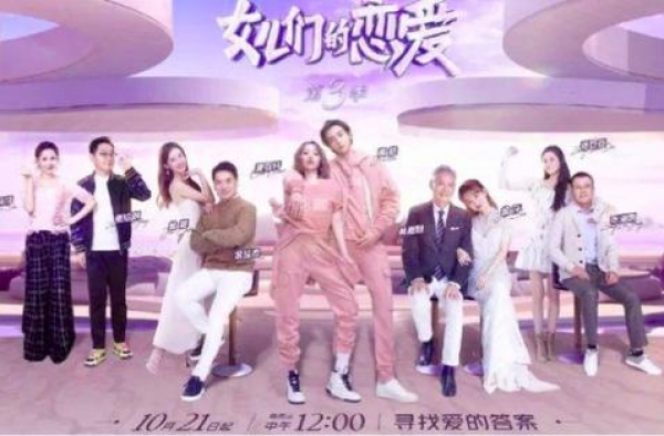kswl！追偶像剧不如看恋爱综艺，这样的节目请来一打
