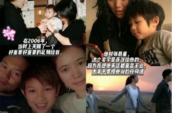 袁咏仪为儿子庆生，晒全家福解释儿子名字，14岁魔童帅气超爸爸