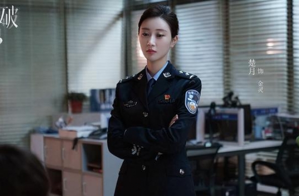 《破茧》中惊现女体盛，美女法医说：变态、邪恶、我不去