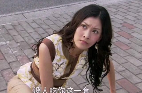 豪门梦碎！艾莉李彩桦和富豪离婚，结婚仅19个月