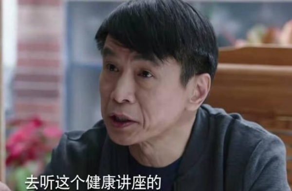 《黑色灯塔》吴倩和“苏培盛”解惑：为何爸妈爱受骗？