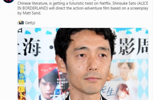 美国公司要拍《水浒传》电影，看到导演编剧名字，网友炸了