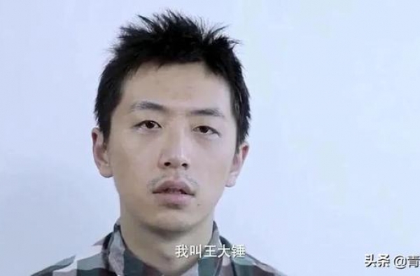 叫兽易小星单飞！新片找来乔杉、彭昱畅，却不见白客等老面孔