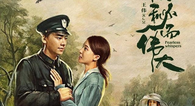 熬夜撸完六集，央视果然靠谱，两年没白等