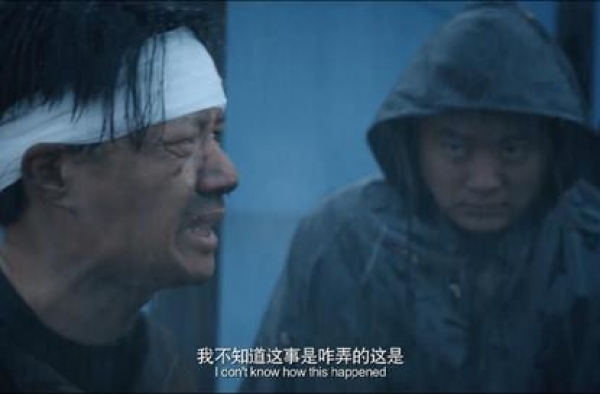 一部煤矿工人都看得懂的电影，在煤都大同拍摄，底层矿工的反抗
