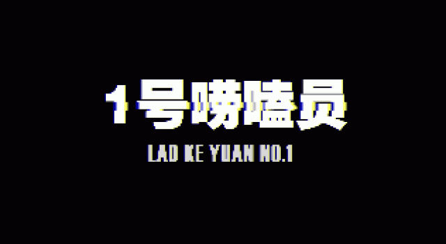 不服老的蔡明：14岁成名，连登27次春晚，59岁依然活跃