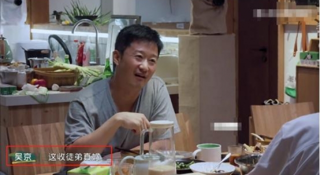 《幸福三重奏》：吴京羡慕不已的德云社成功出圈的原因，仅此一条