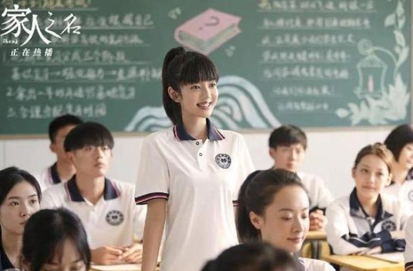 94年小花双十一购物清单曝光 网友：都这么有钱？
