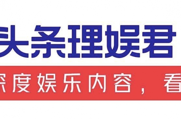 生孩子、秀恩爱、合体捞金，奚梦瑶你的大任务才刚刚开始呢