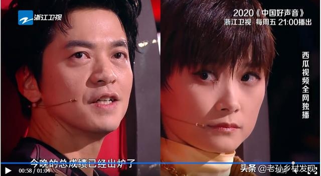 今晚《好声音》迎来“七进五”，比拼中有学员突然出现泪崩状况