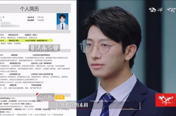变声失败被群嘲，被那英拒绝：周深29岁，终于活成了自己的样子