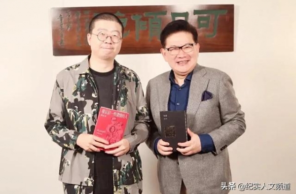 李诞：从“心虚”和“害怕”中一路走来，笑完，且听我一诉衷肠