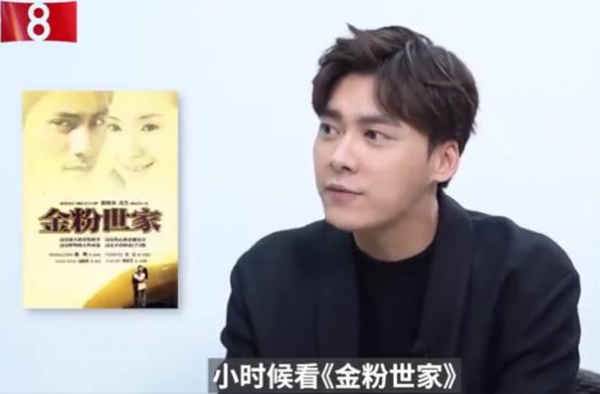 李易峰的能力，刘亦菲哪怕只学到一半，也不至于糊到这个地步