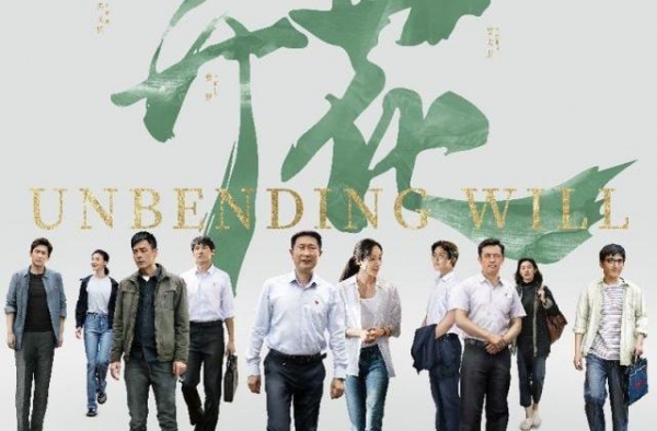 《石头开花》定档11月17日！荔枝新闻专访匠心“梦之队”