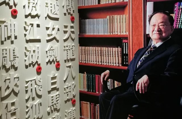 张一山版《鹿鼎记》官宣定档，老婆团都长一个样，建宁成颜值一姐