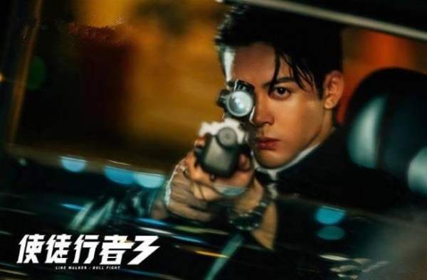 陈宥维何昶希的榜样来了，刚刚两部剧，曾舜晞摸到了演技的门道