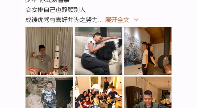 胡军为儿子庆生，老婆晒幸福，却被控诉：34万人不会放过你们