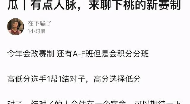 吃瓜爆料：李宇春，王一博，王俊凯，《青春有你3》《石头开花》