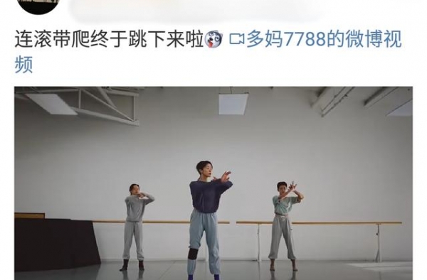43岁孙莉自信秀舞姿，腰间赘肉意外抢镜，长胖还让人羡慕？