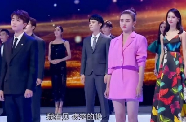 “星辰大海”青年演员优选计划宣传片《遇见》发布