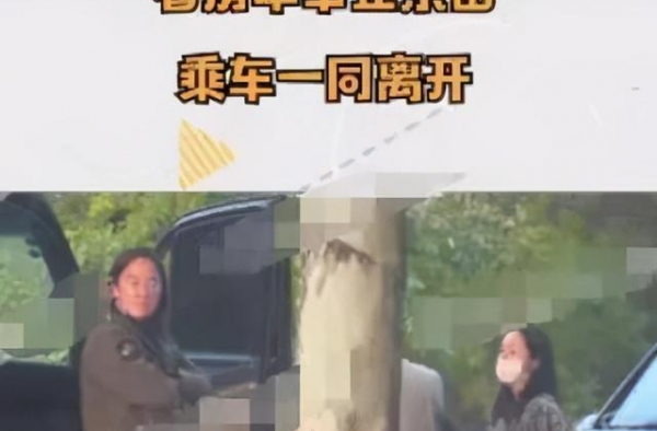 江一燕被曝隐婚生子，和男方一起看房车，还带一岁萌娃现身机场