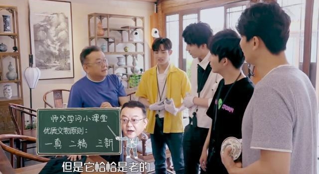 王刚首次回应砸了价值2亿真品古董：砸的就是赝品，官司胜诉