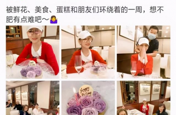 赵雅芝66岁生日红衣配墨镜颜值养眼，与闺蜜同框年龄感太明显