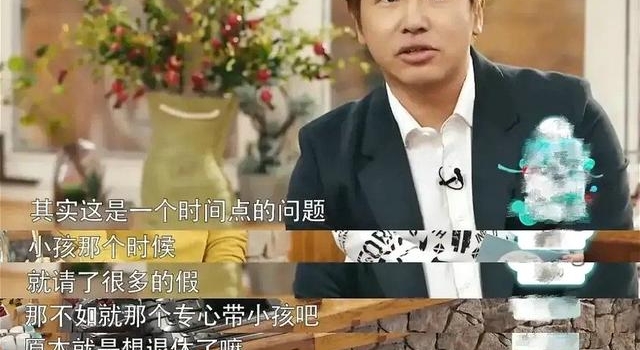 欧弟时隔4年再提《天天向上》，揭露了台湾综艺圈的两大困境