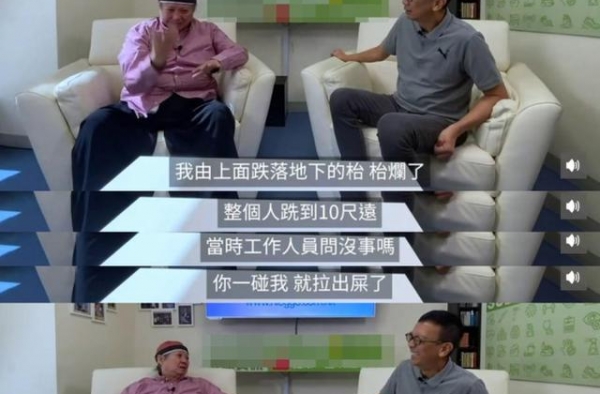 范冰冰又被台媒造谣遭洪金宝潜规则，诉讼官司早胜诉，太没下限了