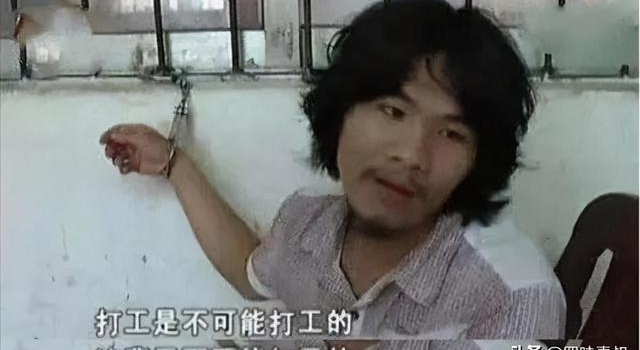 矫情！那些已财务自由的明星、名人还敢自称“打工人”？