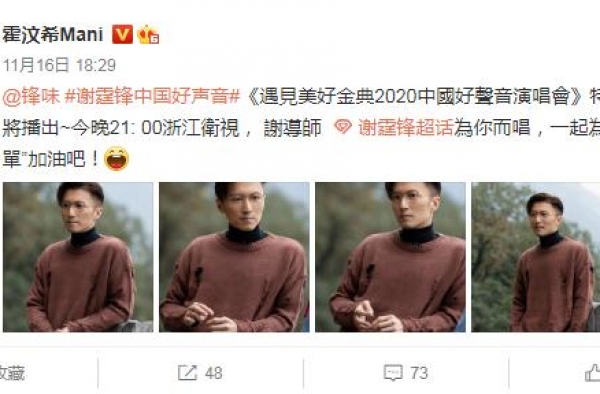40岁谢霆锋近照瘦一大圈，五官酷似王菲，复合6年后仍未结婚