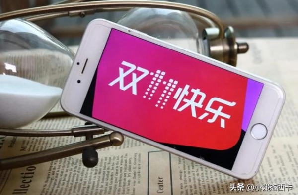 伊能静双十一下单900个订单，统统节目组报销！做明星太爽了