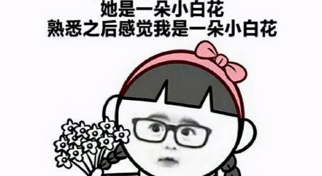 与女星同居八年，男方却一直不娶，没想到被兄弟截胡