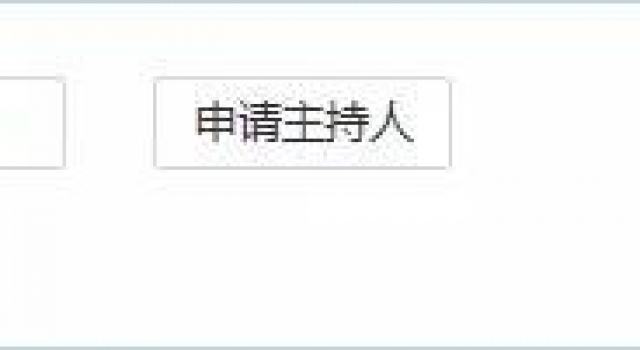 “现实版何以琛”一夜爆红，竟是名副其实的凡尔赛文学男主？
