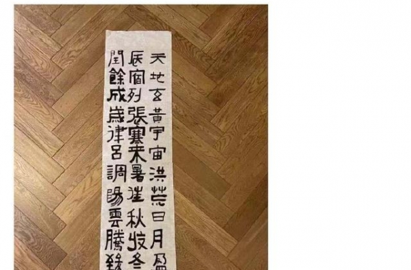 孙俪晒女儿，小花妹妹深得孙俪真传，网友评论比邓超强