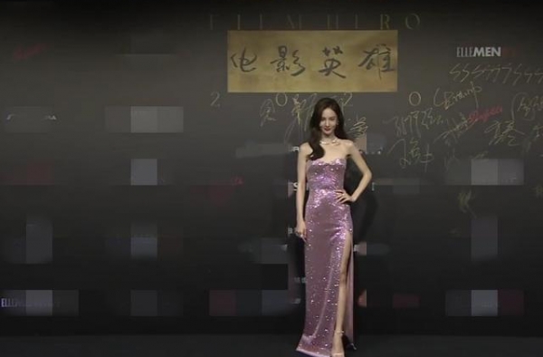 红毯生图比美，范冰冰姚晨土到自己都嫌弃，金晨打败昔日红毯女王