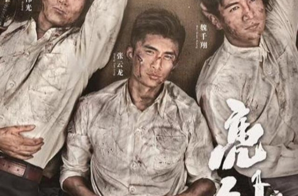 《亮剑3》剧组这么刚？回怼人民日报否认歪曲历史