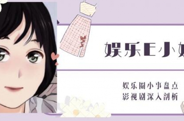 网上叫屈！《雷霆战将》导演不知悔改，发长文辩解不被接受