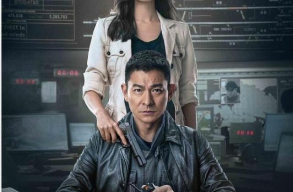 被“前女友”倪妮用枪压制《拆弹专家2》刘德华新角色成谜