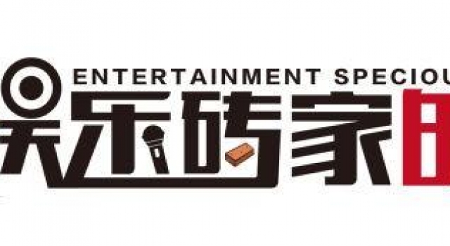 赚钱和口碑之间，《瞄准》还是选择了赚钱