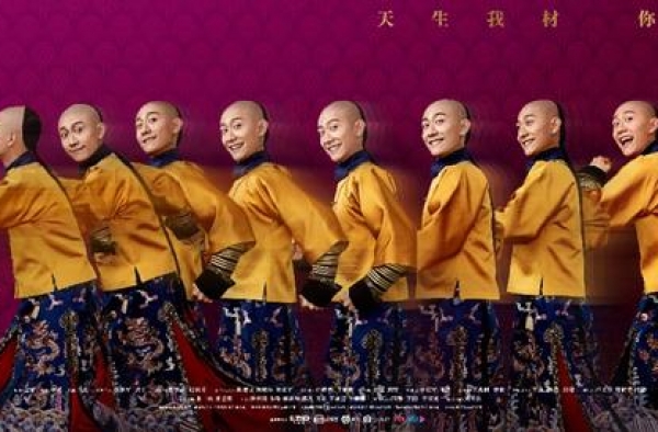 丧失江湖道义武侠精神，张一山版韦小宝的油腻庸俗化了金庸剧