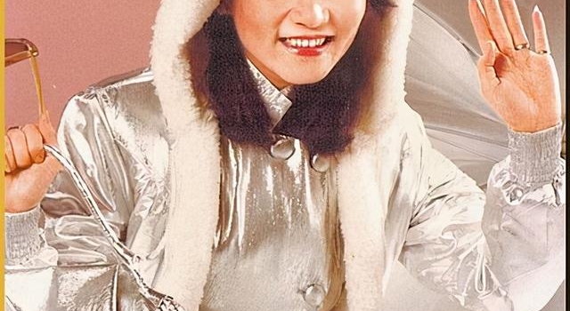她是张爱玲的外甥女，5岁闯荡娱乐圈，纵横娱乐圈67年屹立不倒
