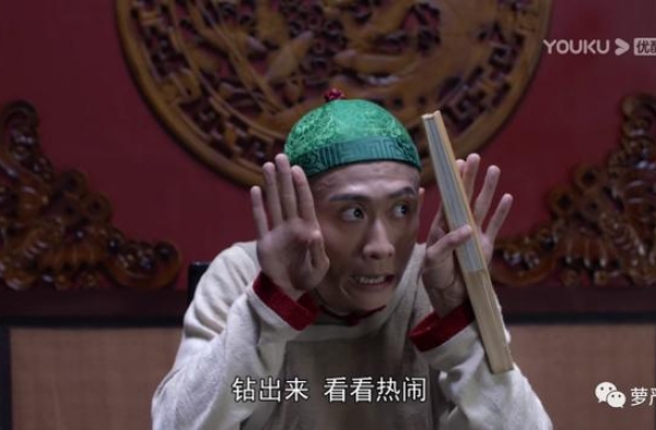 张一山猴戏版《鹿鼎记》，比港版到底差在哪里？