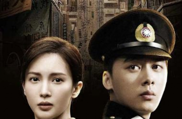 《隐秘而伟大》：收视口碑双丰收 独特视角还原“烟火民国”