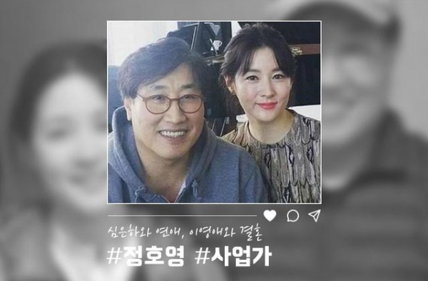 与沈银河悔婚，和李英爱结婚的富商，他到底有多豪？