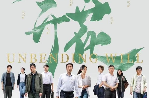 浙江卫视《石头开花》助力脱贫攻坚，筑梦美好生活