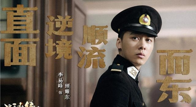 李易峰仍被传和杨幂领证靠女人走红？他辟谣后潜心蛰伏用实力正名