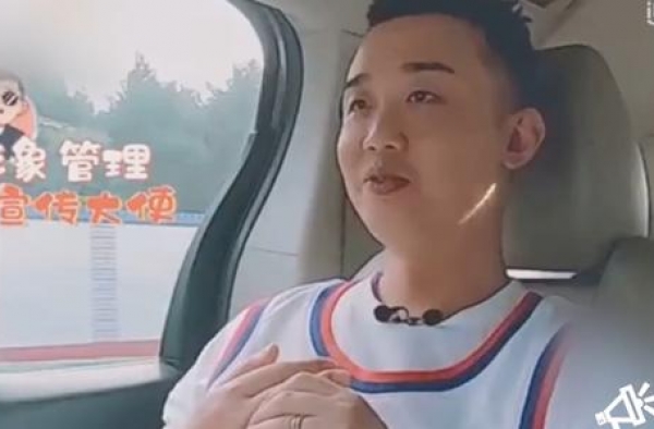 GAI：我打了瘦脸针。网友：你觉得你这样HIPHOP吗？