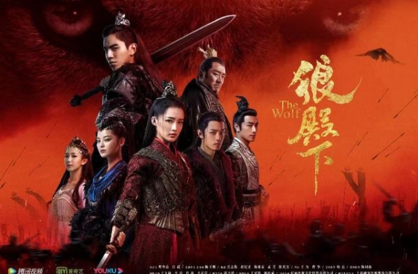 《狼殿下》无预警开播，会成为肖战翻身的第一步吗？
