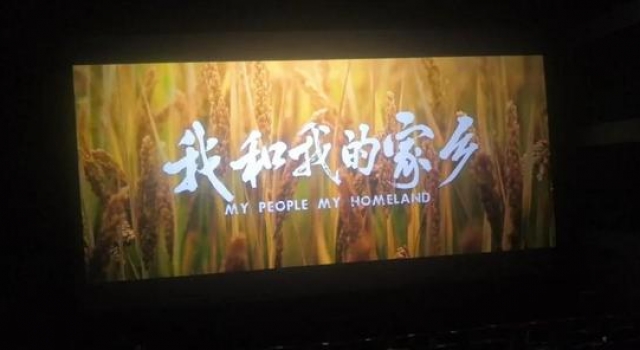 久违的乌鲁木齐影院，心心念念的电影，我来啦！